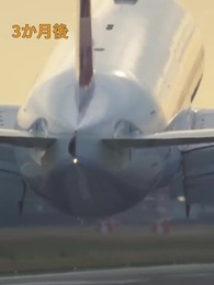 再びの世も無縁 - Episode 40