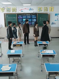 ตอนที่ 52 - รักแรกที่คิดแค่อยากจะดัง