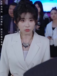 父親的錚錚榮耀 - Episode 36