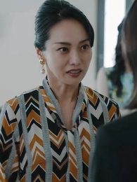 Episódio 6 - A Herdeira Deslumbrante