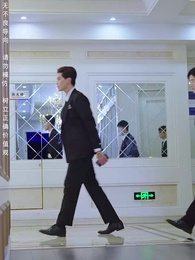 第14集 - 父親的錚錚榮耀