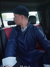 صهري الذي لا يقهر - Episode 53