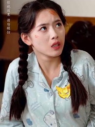 第18集 - 七零長冬終逢春