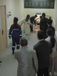 第17集 - 冰窟生路