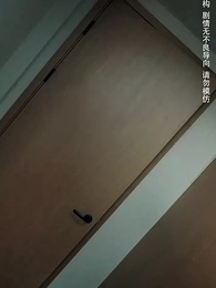 福寶神助攻，爹地快認我 - Episode 29