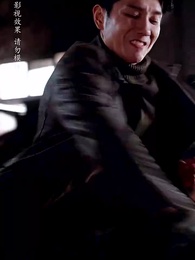 第46集 - 七零長冬終逢春