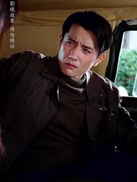 第5集 - 七零長冬終逢春