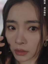 冰窟生路 - Episode 9