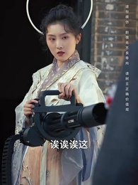 第26集 - 你好許姣姣