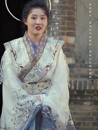 第27集 - 你好許姣姣