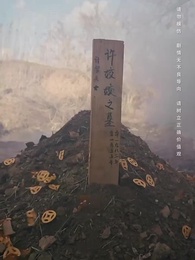 你好許姣姣 - Episode 1