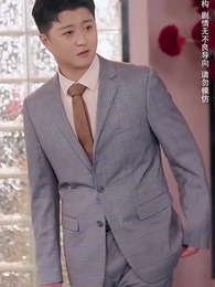 福寶神助攻，爹地快認我 - Episode 59