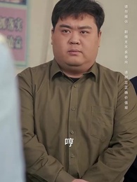 你好許姣姣 - Episode 20