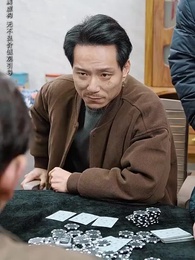 第7集 - 莫入歧途