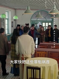 你好許姣姣 - Episode 55