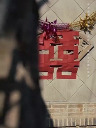 你好許姣姣 - Episode 21