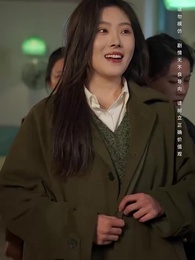 你好許姣姣 - Episode 52