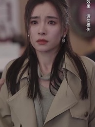 第5集 - 冰窟生路