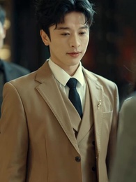 เสียดายเมื่อสายไป - Episode 16