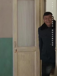 第19集 - 你好許姣姣