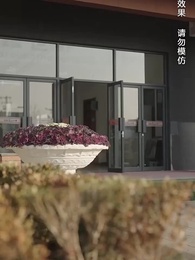 第7集 - 冰窟生路