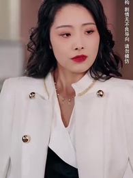 第25集 - 福寶神助攻,爹地快認我