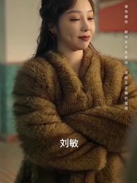 第45集 - 你好許姣姣