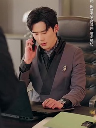 福寶神助攻，爹地快認我 - Episode 15