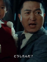 第22話 - 子供がいる秘書がまさか社長の妻だったとは!