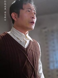 第36集 - 七零長冬終逢春