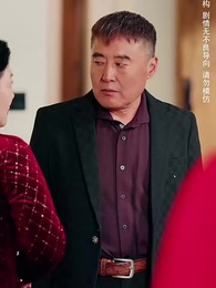 福寶神助攻，爹地快認我 - Episode 60