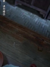 盈盈武中謀 - Episode 36