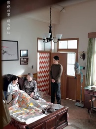 第47集 - 七零長冬終逢春