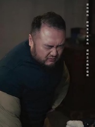 第17集 - 你好許姣姣