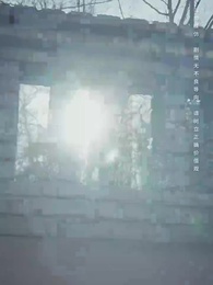 你好許姣姣 - Episode 7