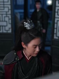 第40集 - 盈盈武中謀