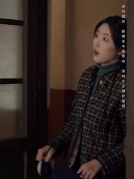 你好許姣姣 - Episode 8