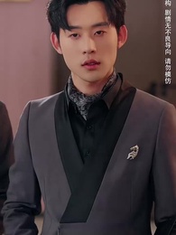 福寶神助攻，爹地快認我 - Episode 11