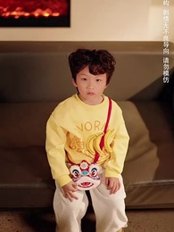 福寶神助攻，爹地快認我 - Episode 37