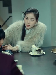 11화 - 되돌릴 수 없는 사랑