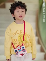 福寶神助攻，爹地快認我 - Episode 38