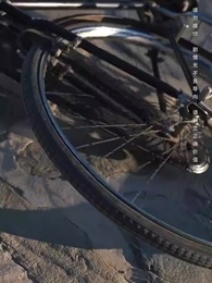 第6集 - 你好許姣姣