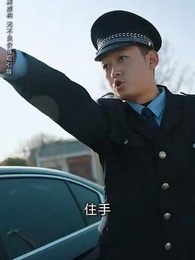 第28集 - 莫入歧途