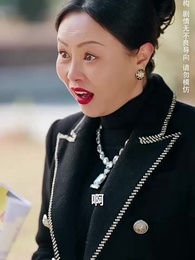 第4集 - 福寶神助攻，爹地快認我