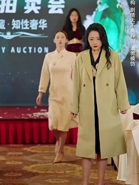 福寶神助攻，爹地快認我 - Episode 53