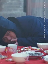 你好許姣姣 - Episode 22