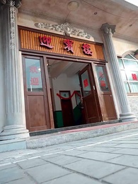 七零長冬終逢春 - Episode 28