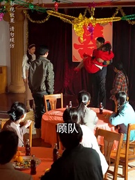 第32集 - 七零長冬終逢春