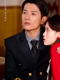 第33集 - 七零長冬終逢春