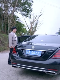 Episode 29 - Selamat Tinggal, Masa Laluku